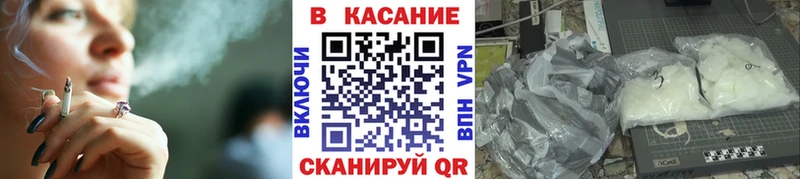 Названия наркотиков Волчанск Гашиш Кокаин МЕФ Псилоцибиновые грибы Бошки Шишки