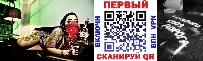 дарк нет клад  Волчанск  Amphetamine Premium 