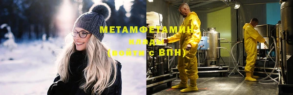 дживик Володарск