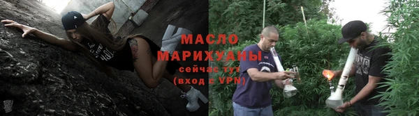 Альфа ПВП Волосово