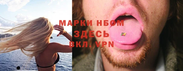 дживик Володарск