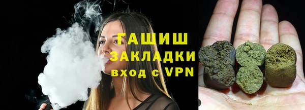 дживик Володарск