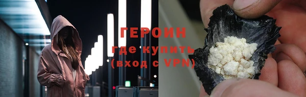 дживик Володарск