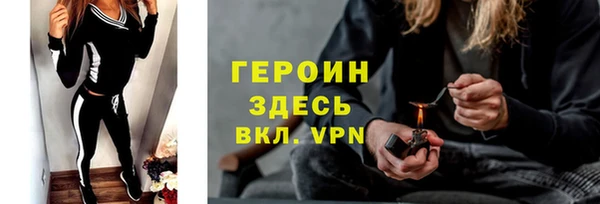 Альфа ПВП Волосово