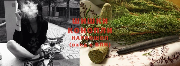 Альфа ПВП Волосово