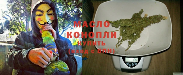 Альфа ПВП Волосово