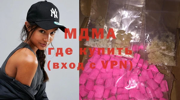 Альфа ПВП Волосово