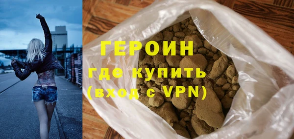 дживик Володарск
