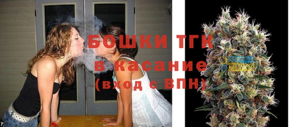 альфа пвп Волоколамск