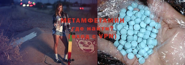 дживик Володарск