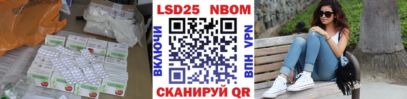 наркотики  Волчанск  ЛСД экстази ecstasy 